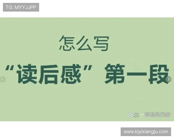 李秀英专访:从初学者到攀岩高手的心路历程与成长故事 李秀英专访:从初学者到攀岩高手的心路历程与成长故事