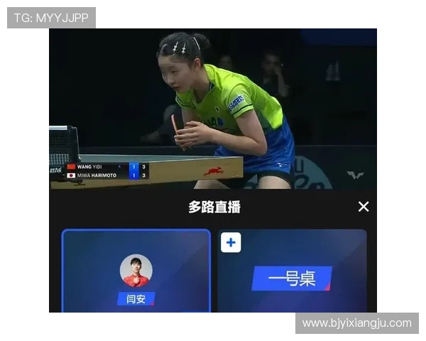 武汉乒乓球队转型之路：从传统强队到现代化竞技新模式的深度解析