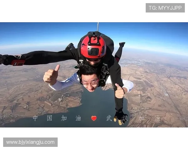 武汉极限运动队的边路渗透探索与挑战深度解析 武汉极限运动队的边路渗透探索与挑战深度解析