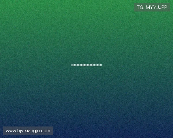 西安攀岩队团队协作创新探索与热议背后的故事