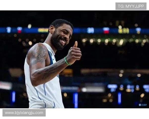 凯里欧文的篮球传奇之路与个人成长的深刻反思