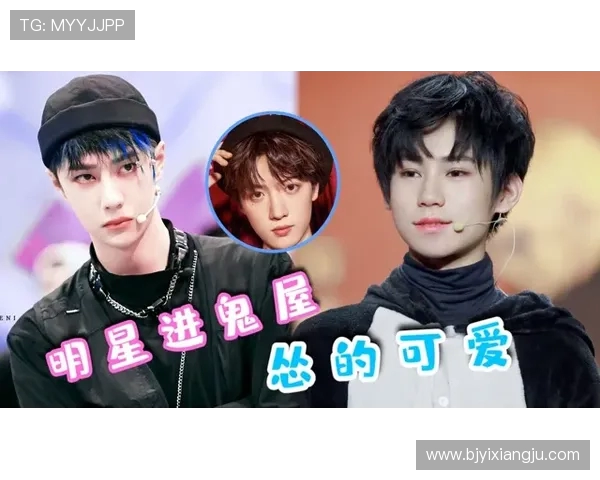 朱俊龙的成长之路：从青涩少年到璀璨明星的奋斗历程与心路历程