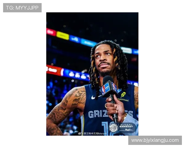 贾莫兰特：从新星崛起到NBA焦点的传奇之路