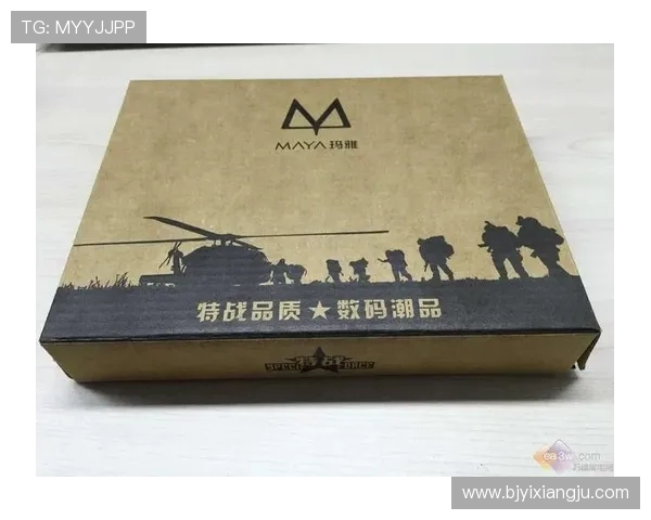 重庆极限运动队战术对比深度剖析与策略启示