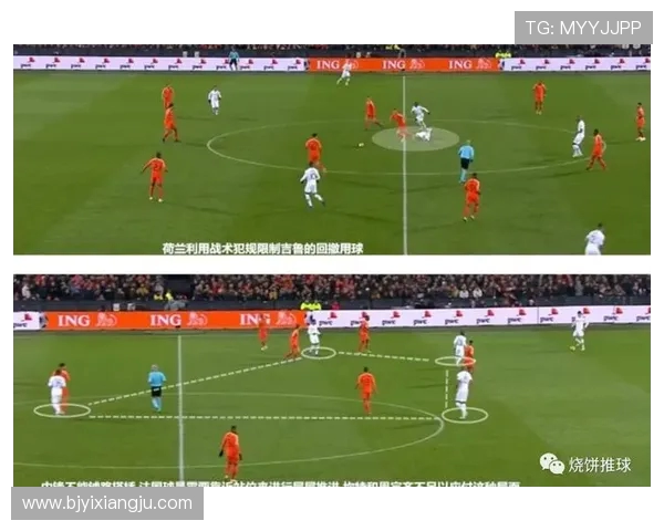 重庆排球队区域防守战术解析与实战应用探讨 重庆排球队区域防守战术解析与实战应用探讨