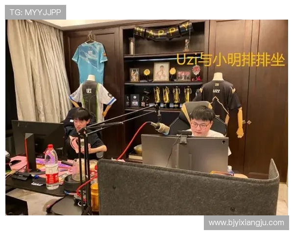 高校联赛分析：FPX团队意识的优劣与未来发展潜力探讨