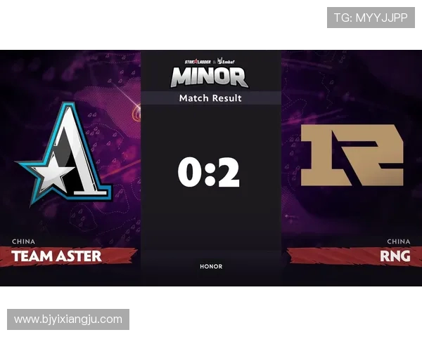 DOTA2深度解析:RNG战队的比赛经验与策略分享 DOTA2深度解析:RNG战队的比赛经验与策略分享