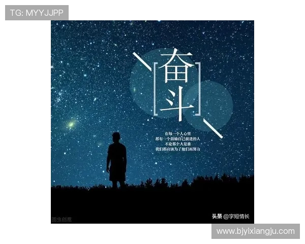 LNG战队的荣耀与挑战：CSGO历程中的奋斗与成长故事