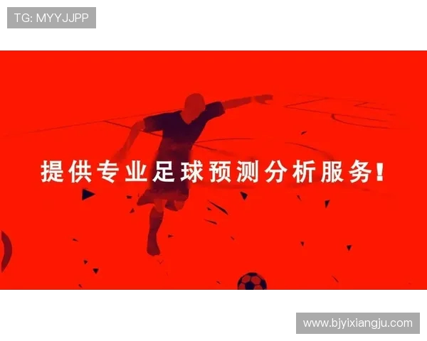 上海足球队灵活性分析与战术调整的深度探讨与展望 上海足球队灵活性分析与战术调整的深度探讨与展望