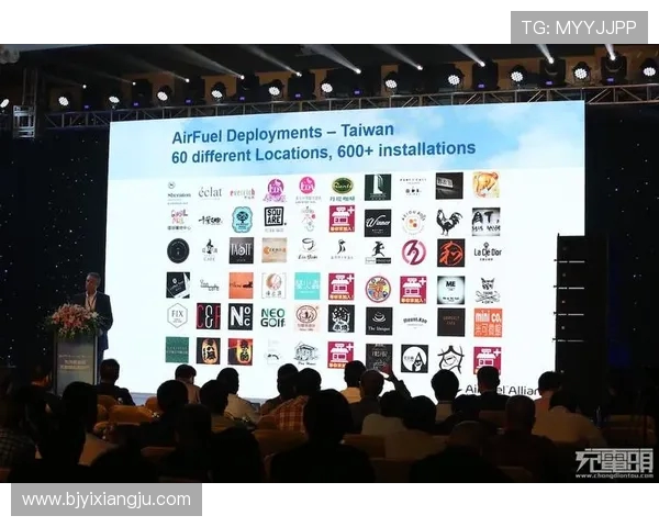 洲际杯精彩回顾：武汉篮球队技术表现的深度分析与启示